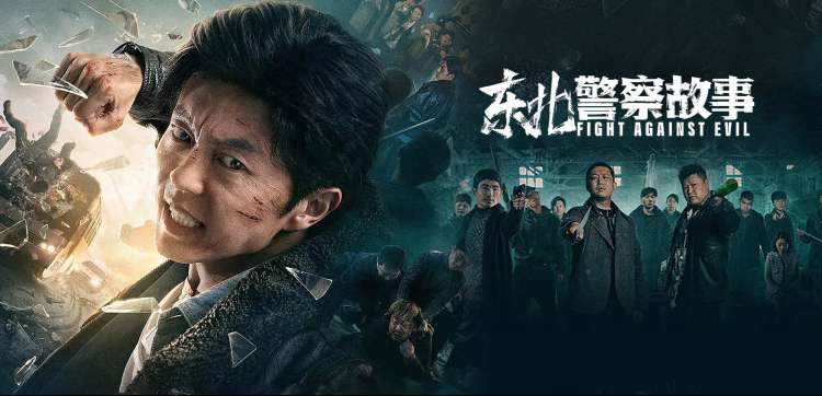 回廊尽头